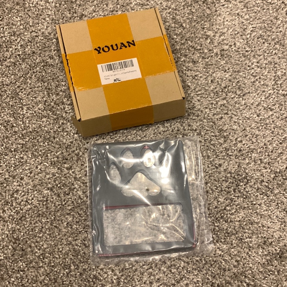 Youan brake tail covers